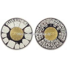 2500 Kč 2004 - Bimetalová mince ČNB - Vstup České republiky do Evropské unie 2004 Proof